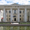 Дворцы и дома культуры в Малой Вишере