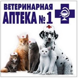 Ветеринарные аптеки Малой Вишеры
